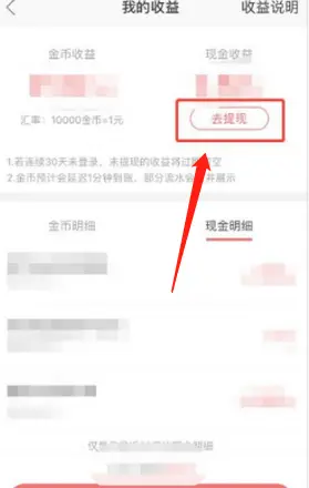 为什么快手极速刷赞平台是提升点赞数的有效工具