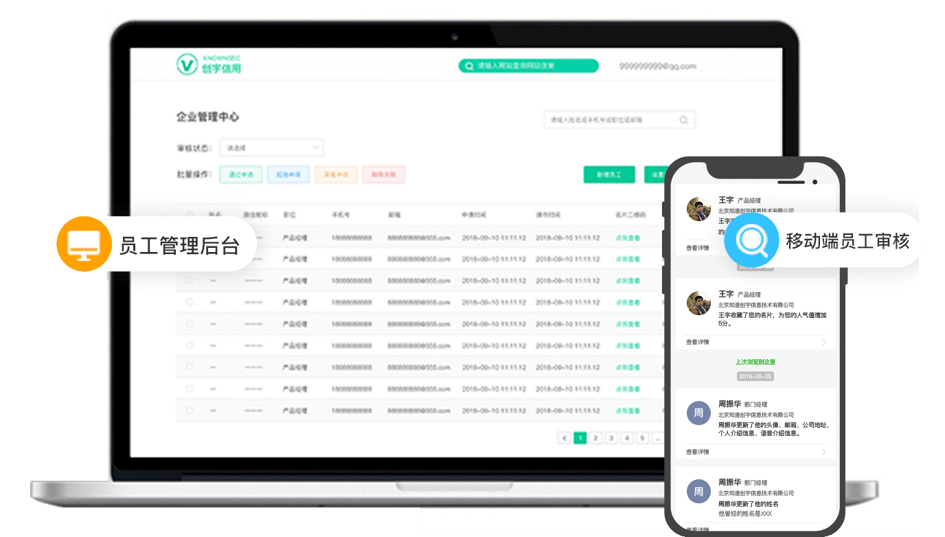 名片自动刷赞软件能否安全地提升你的社交点赞数量