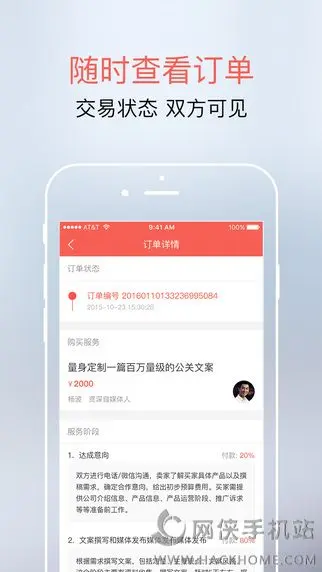 全网最低价刷赞服务如何在网上找到最优惠的价格