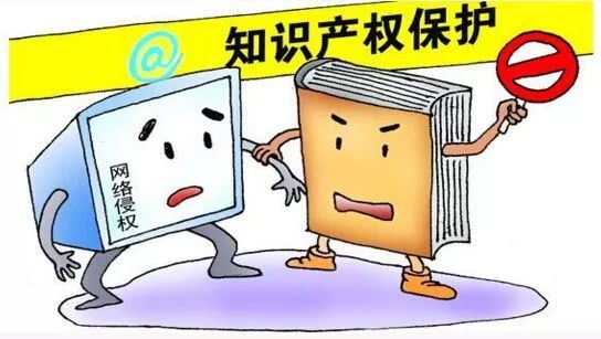 刷点赞在互联网平台上是否属于违法行为