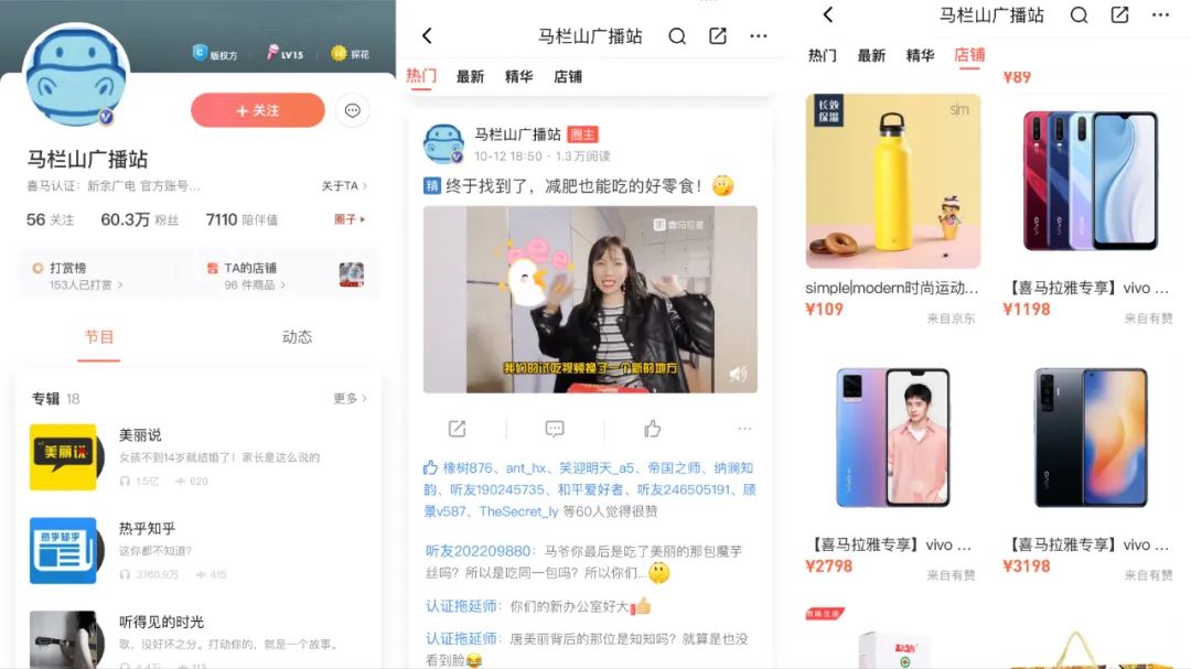 吉吉科技在快手平台上刷赞服务是否值得信赖