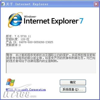 在互联网上哪里可以安全地免费下载刷赞软件