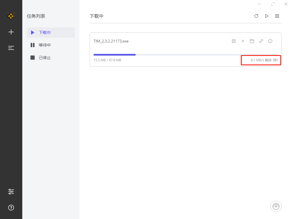 QQ刷赞免费平台软件在哪里可以安全下载使用