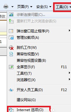 在互联网上如何找到免费下载刷赞器的可靠网站和实用步骤