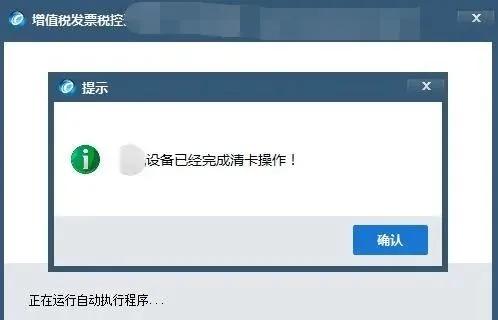 为什么刷赞平台的用户资料经常显示为空白状态用户需要采取什么行动