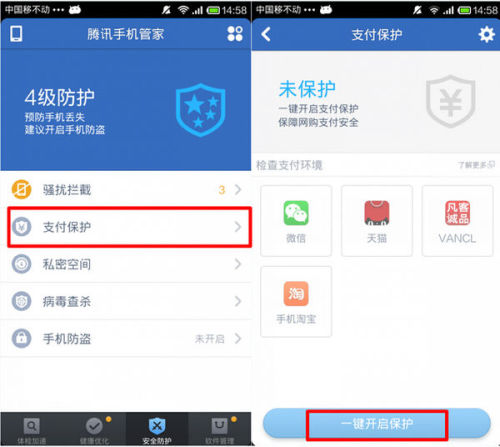 低价皇冠刷赞网站服务是否安全可靠有效