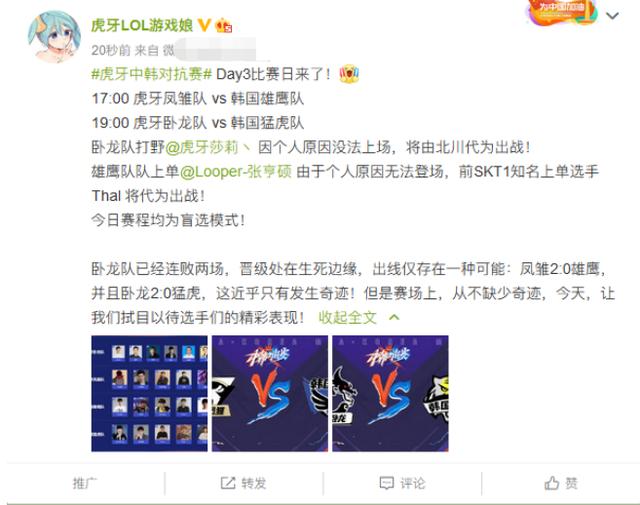 在众多刷赞平台中墨言的售后服务是否是最好的