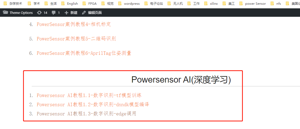 你知道秒拍刷赞程序是什么以及它如何运作吗