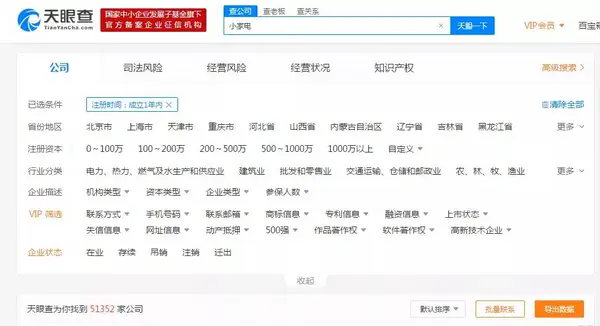 免费刷赞小熊服务能安全快速提升你的点赞数量而不被封号吗