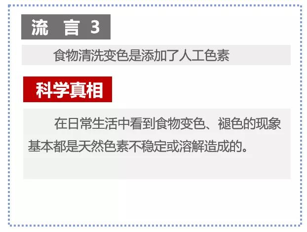 刷赞官网的服务真的安全有效且不会导致账号封禁吗