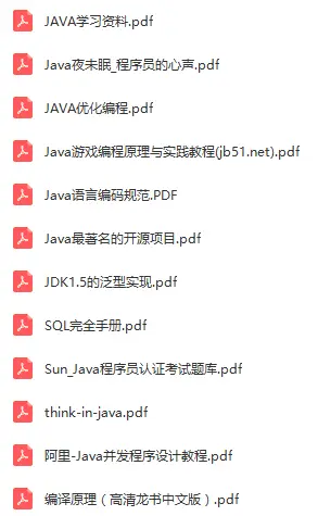 为何算法总让我们刷到零点赞的视频内容