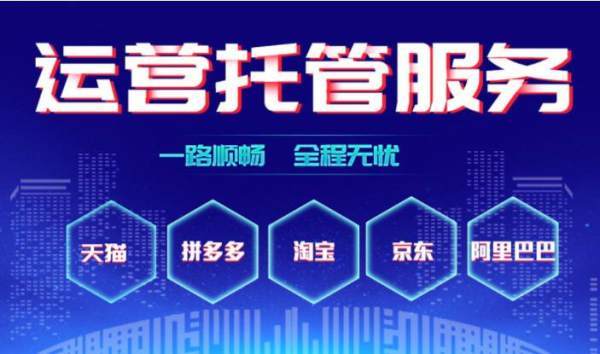 在哪里可以找到安全可靠的刷赞店铺推荐平台和资源进行使用