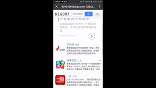 哪里可以免费获取100个赞的刷赞网站推荐