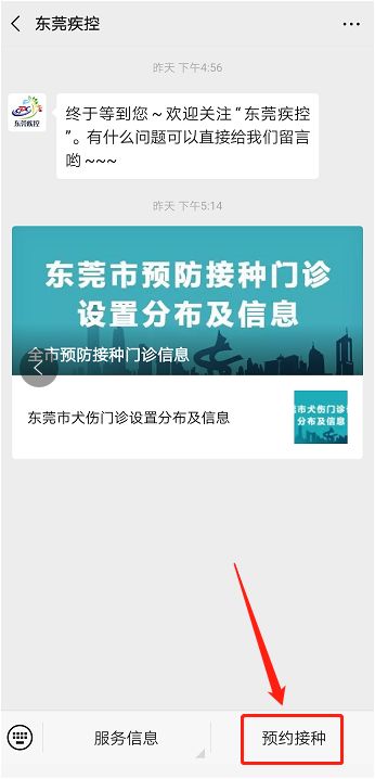 在失忆空间平台上如何有效避免使用小号刷赞