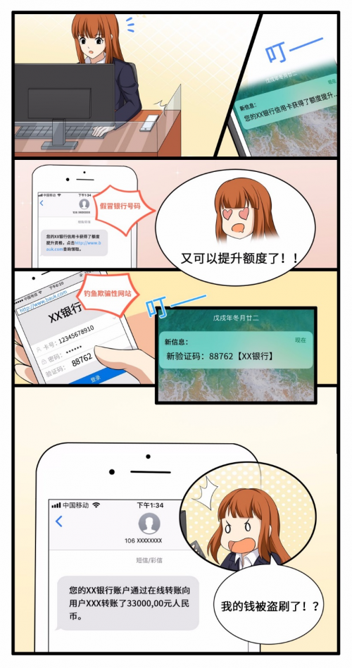 QQ刷赞平台是否真的有效以及用户如何验证其安全性