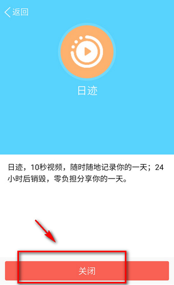 QQ的24小时自动刷赞服务真的安全可靠吗