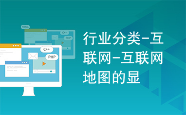 在互联网上如何安全地找到诚信的刷赞网站