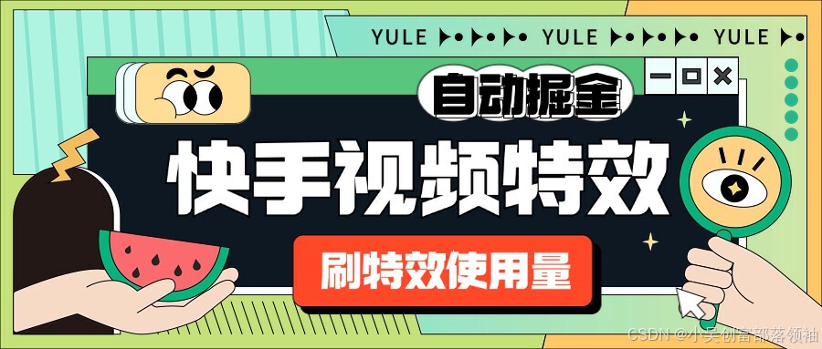 什么是逗客刷赞它如何帮助博主和内容创作者增加点赞