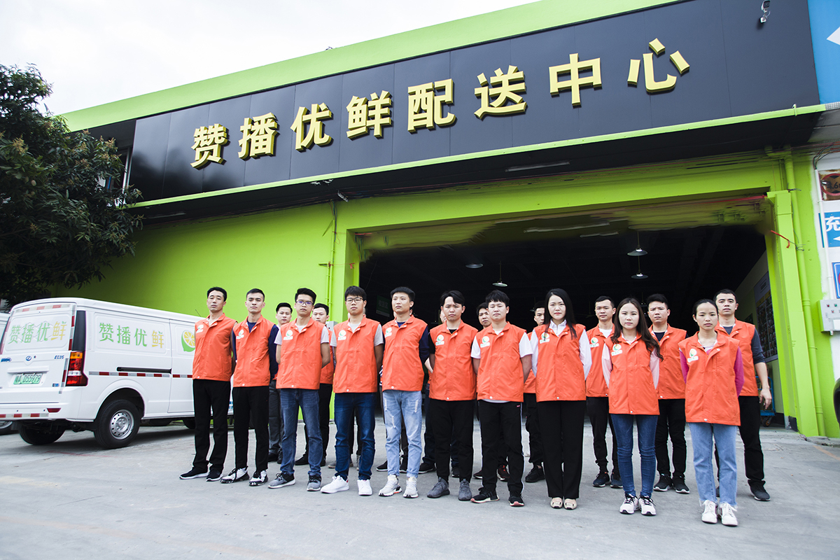 为什么怀柔社区刷赞现象究竟会发生