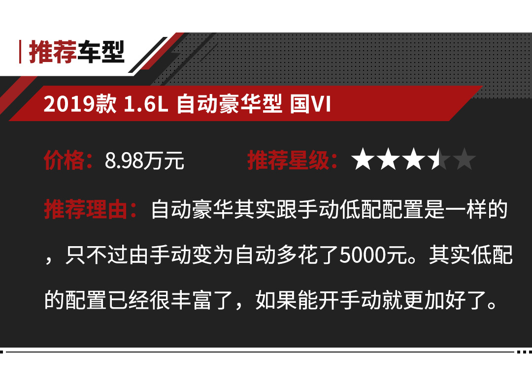 免费刷赞开分站是否靠谱且值得尝试吗