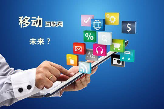 在当今竞争激烈的网络环境中如何使用可乐乐刷网络点赞