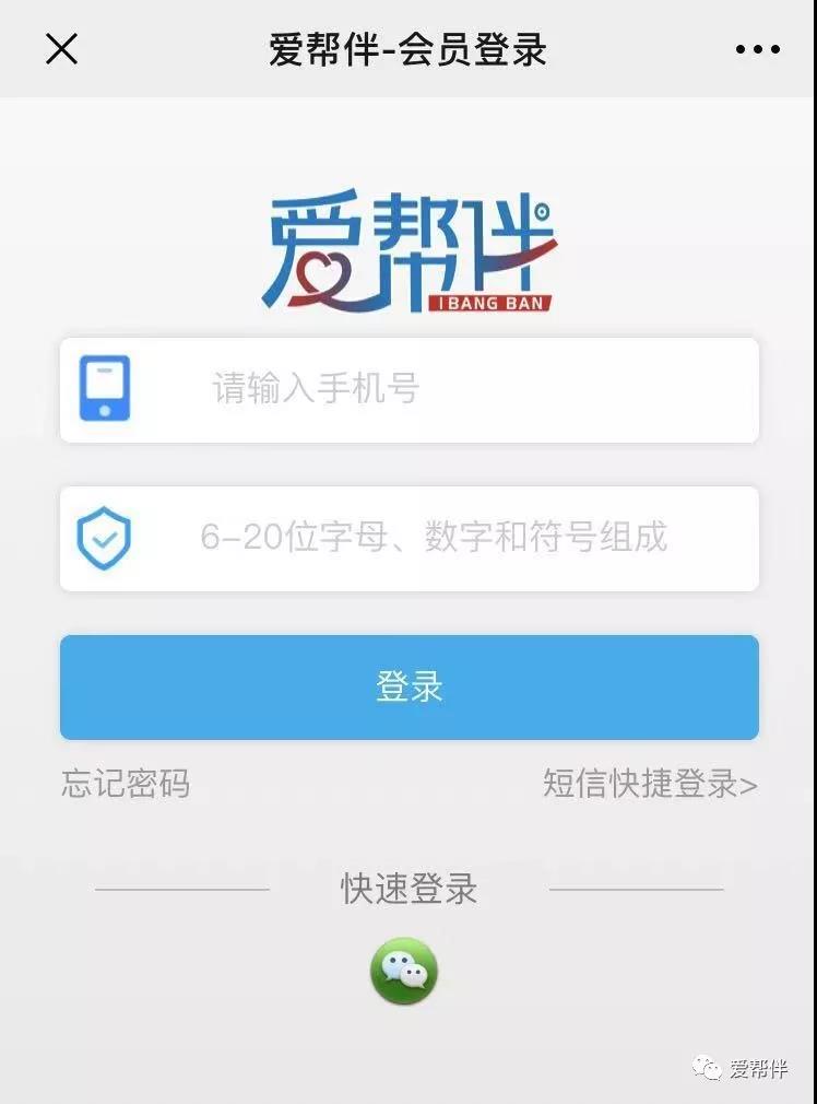 卡盟刷赞哪个平台最稳定可靠