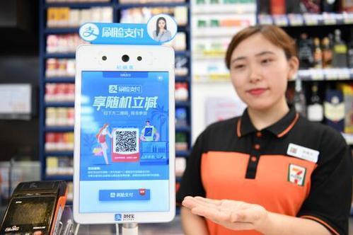 付呗刷脸支付为什么值得赞