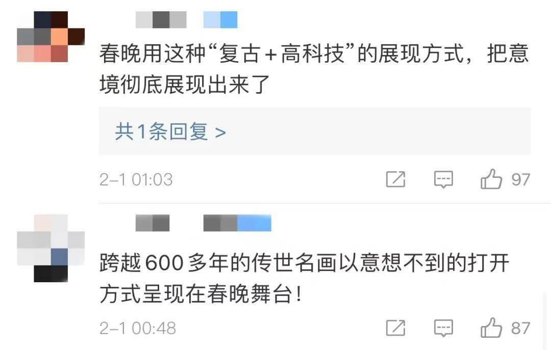 在微信刷赞活动中僵尸粉号的存在意味着什么