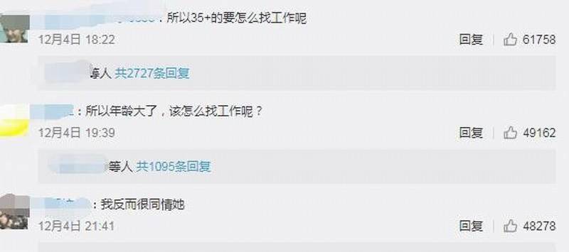 为什么小仙女在快手上刷点赞的原因是什么