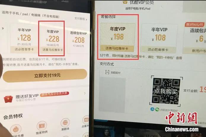 名片刷赞在久久平台有效吗