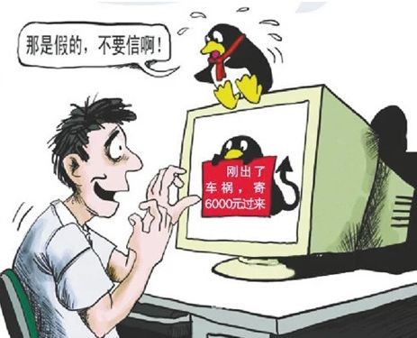 在QQ社交平台上如何安全有效地实现光速刷赞以增加互动