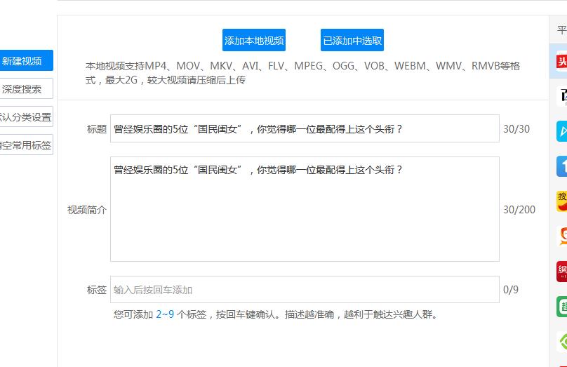 刷评论刷赞工具如何帮助文章获得更多赞和评论