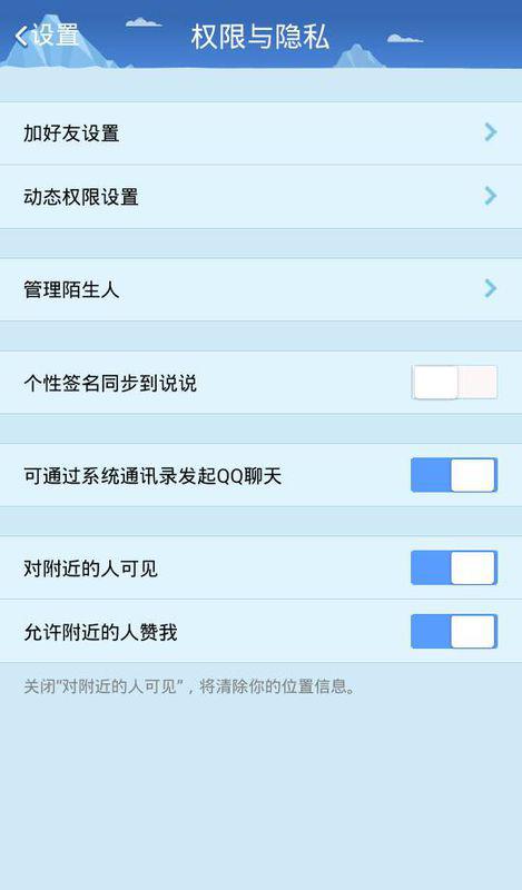 刷间赞软件墨言最低价在哪里可以买到