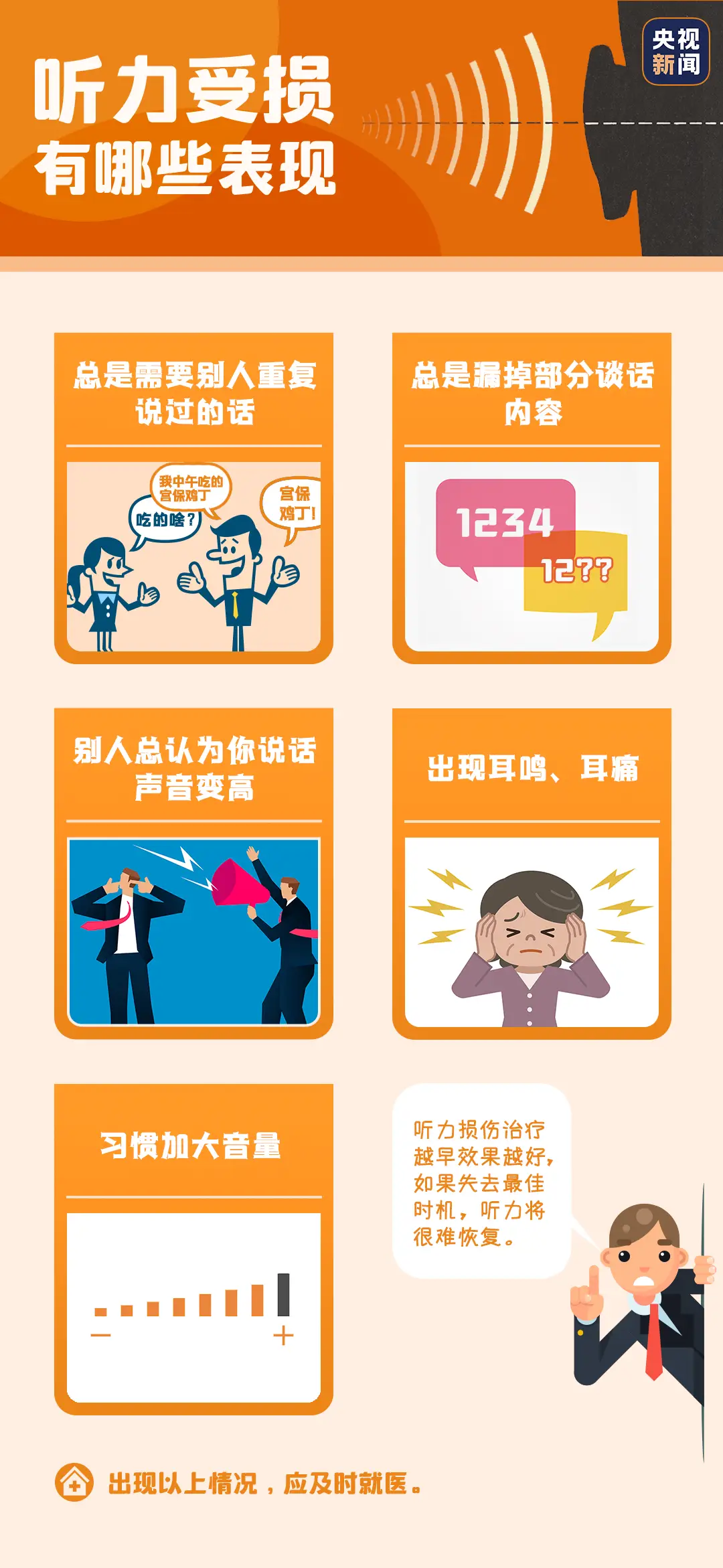 你真的了解刷赞卡密是什么吗