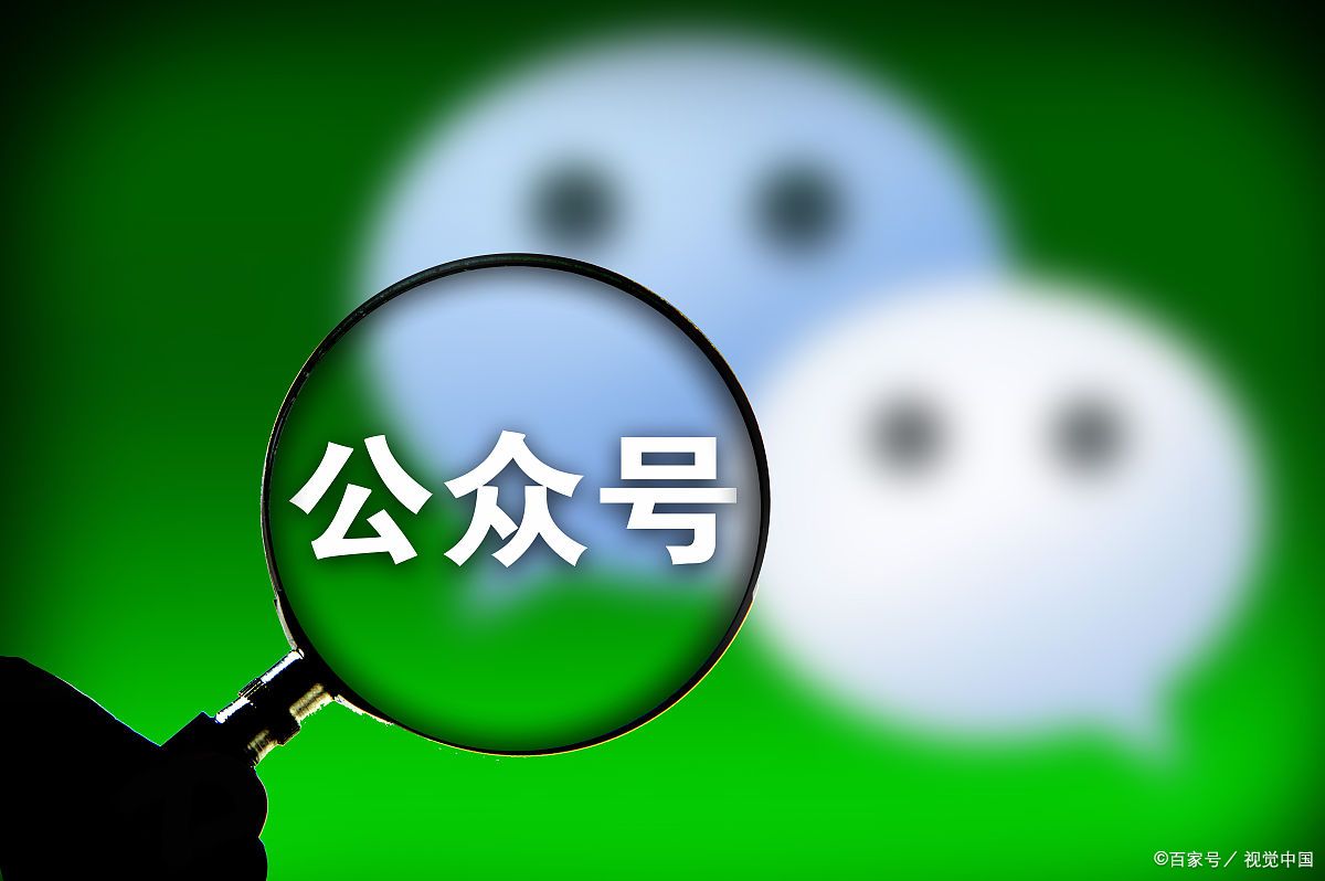 为什么橘子网络刷赞服务是提升社交媒体互动的明智选择