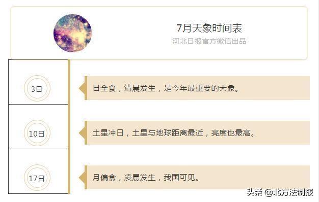 为什么墨言刷赞网站值得你关注别错过