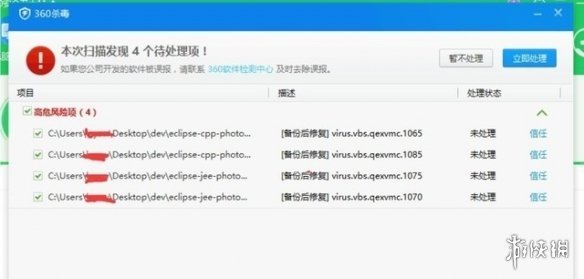 在当前网络环境下有哪些免费刷赞软件是合法且不会封号的