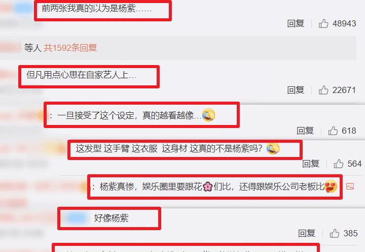 在哔哩哔哩平台上刷赞真的离不开百度云吗