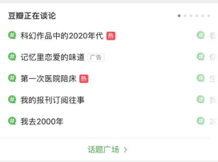 刷赞点赞app能否安全有效地为你的内容增加更多点赞和关注吗