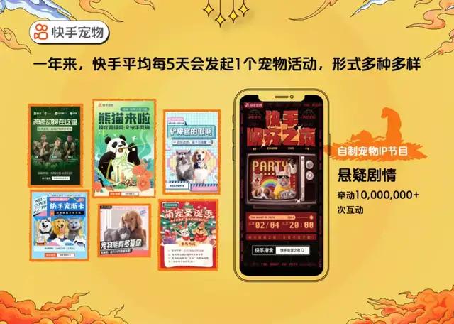 专业快手刷赞网站如何帮助创作者快速提升视频点赞数