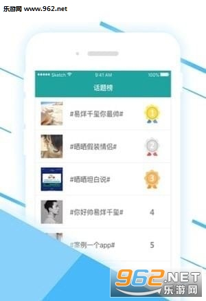 刷空间人气赞软件是否真的能帮你快速有效地增加社交媒体人气