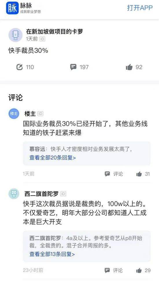 为什么刷快手播放赞评论成为许多创作者提升曝光度的有效首选方式