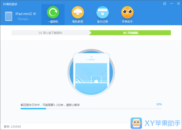 QQ拿钱刷赞背后的操作流程是怎样的