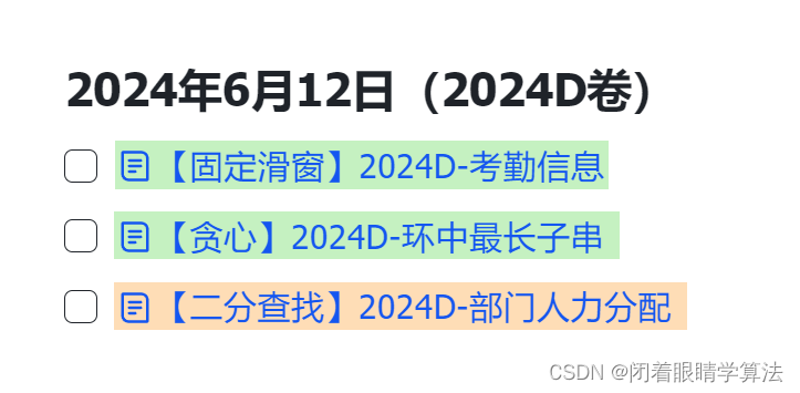 aq免费刷赞真的可行吗有哪些方法可以安全免费增加点赞数