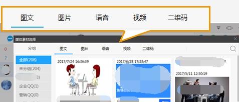 为什么漫画创作者需要使用刷赞软件来提升粉丝互动率