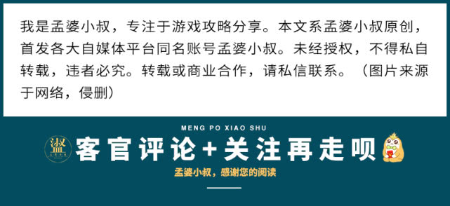 刷鞋积赞活动怎么参与才能获得最佳清洁体验