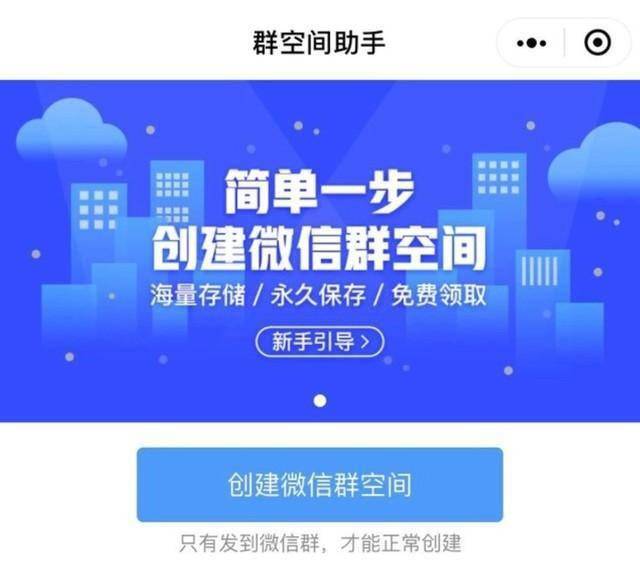 刷空间赞选择墨言网站是否真的能享受到最便宜实惠的服务体验
