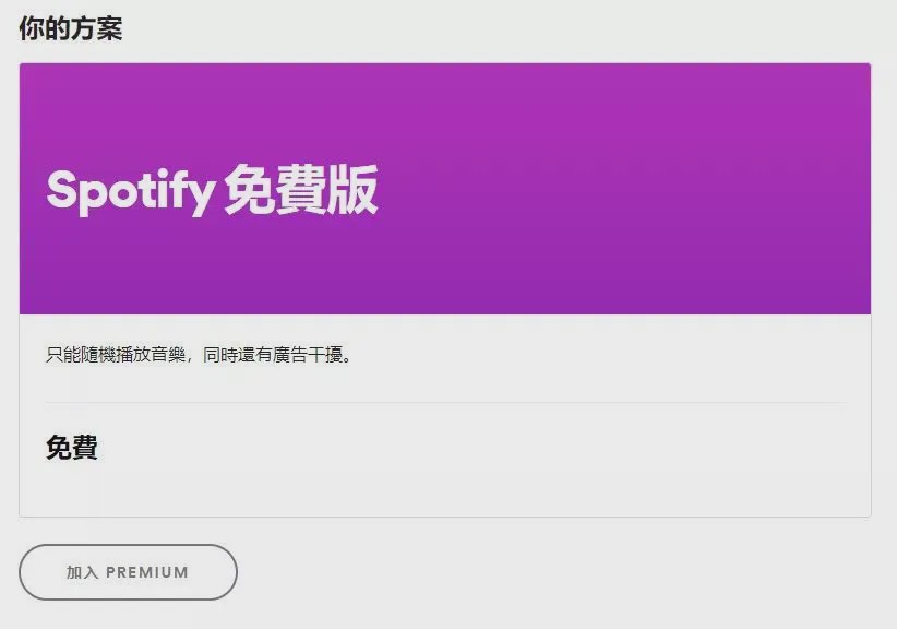 全网最大的QQ刷赞平台是哪个