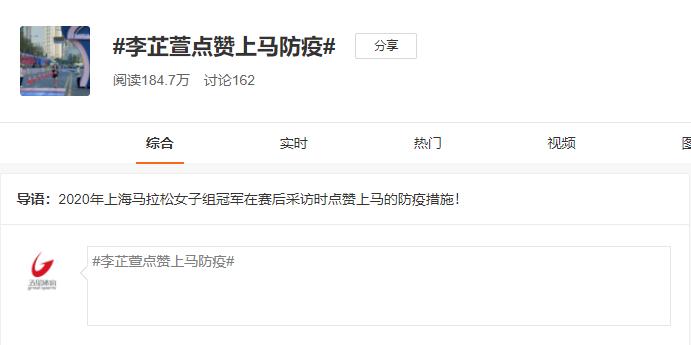 刷赞小点点是什么它真的能安全有效地提升你的社交媒体点赞数吗