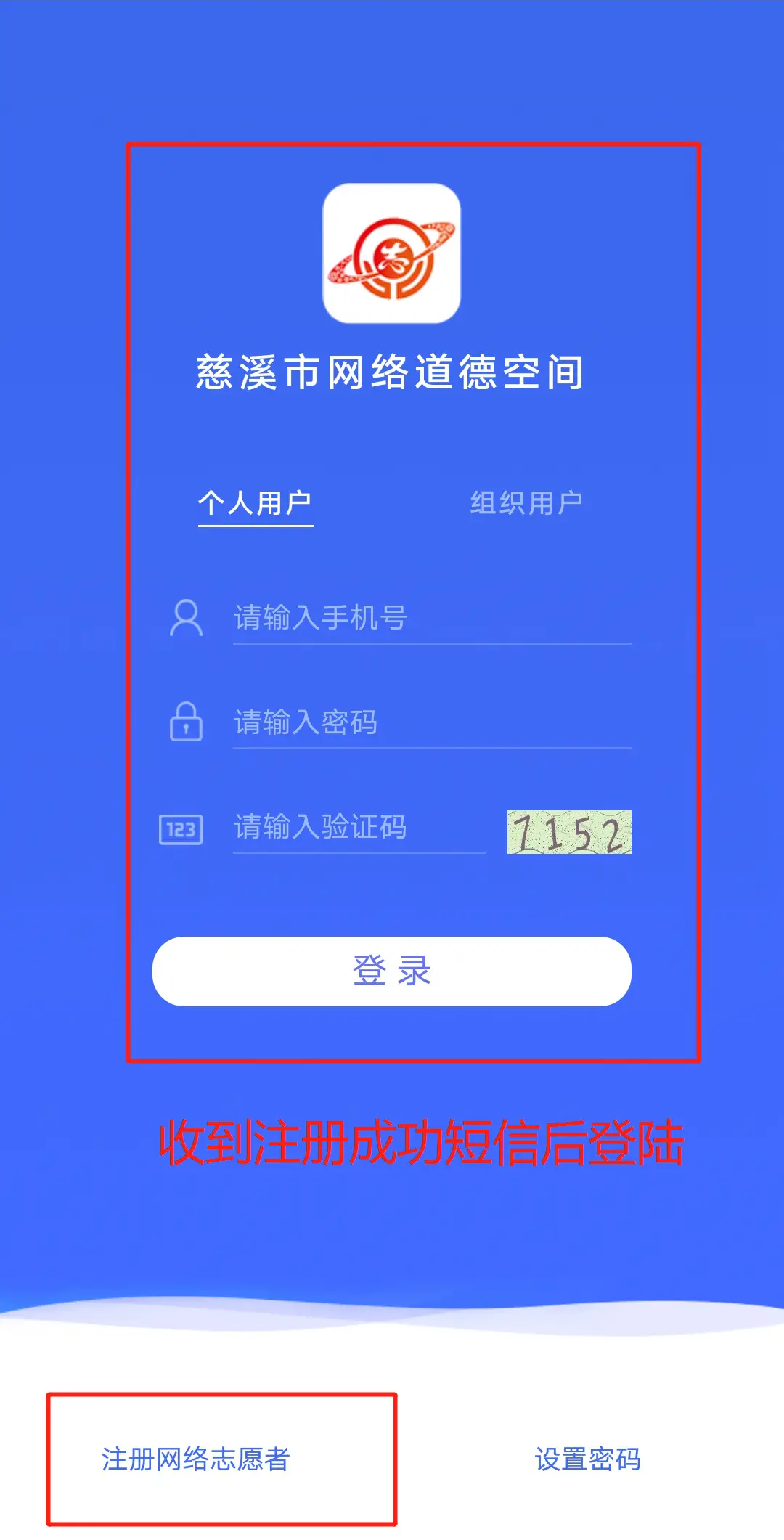 免费刷赞100个赞空间平台如何操作